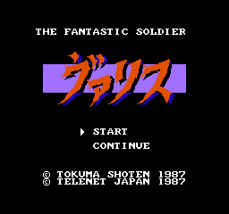 Valis - The Fantastic Soldier (Japan) Title Screen